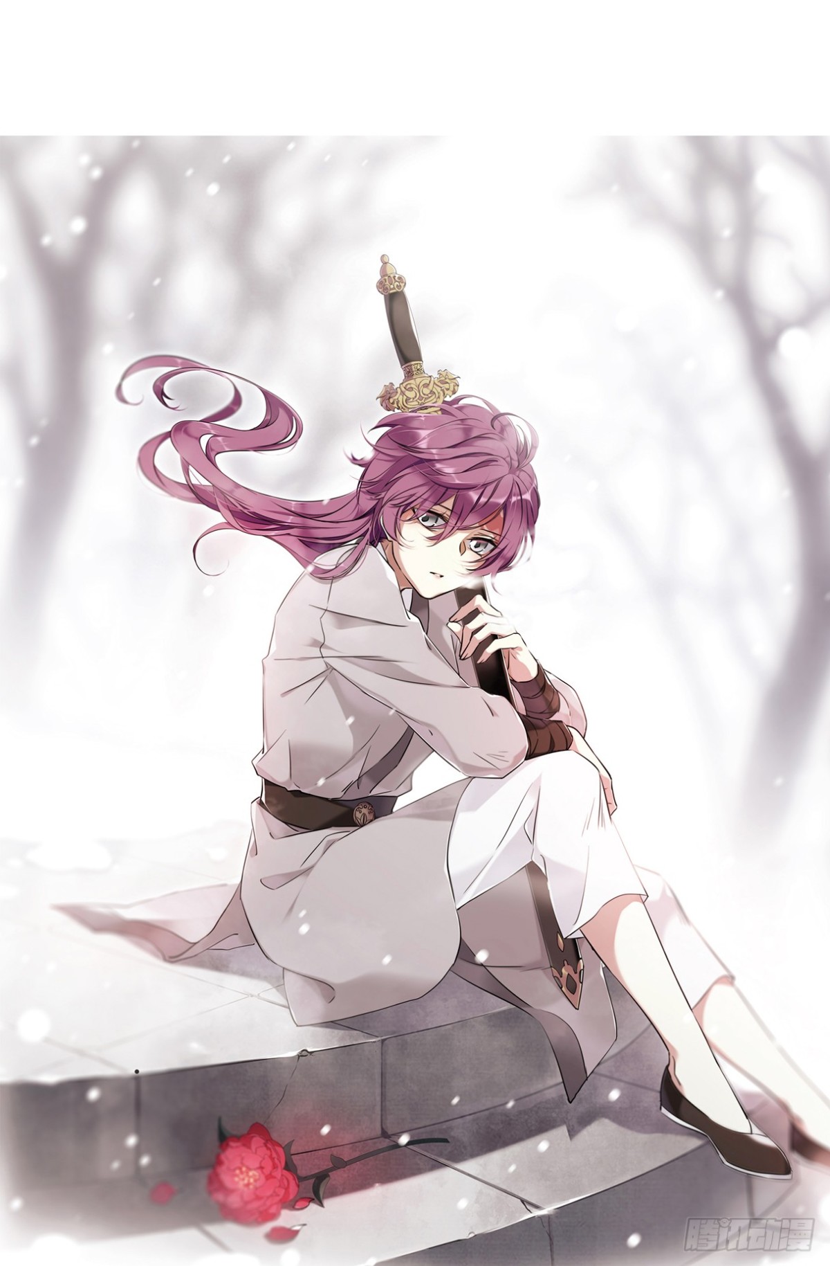《上国赋之千堆雪·飒漫画》第1话 第1页