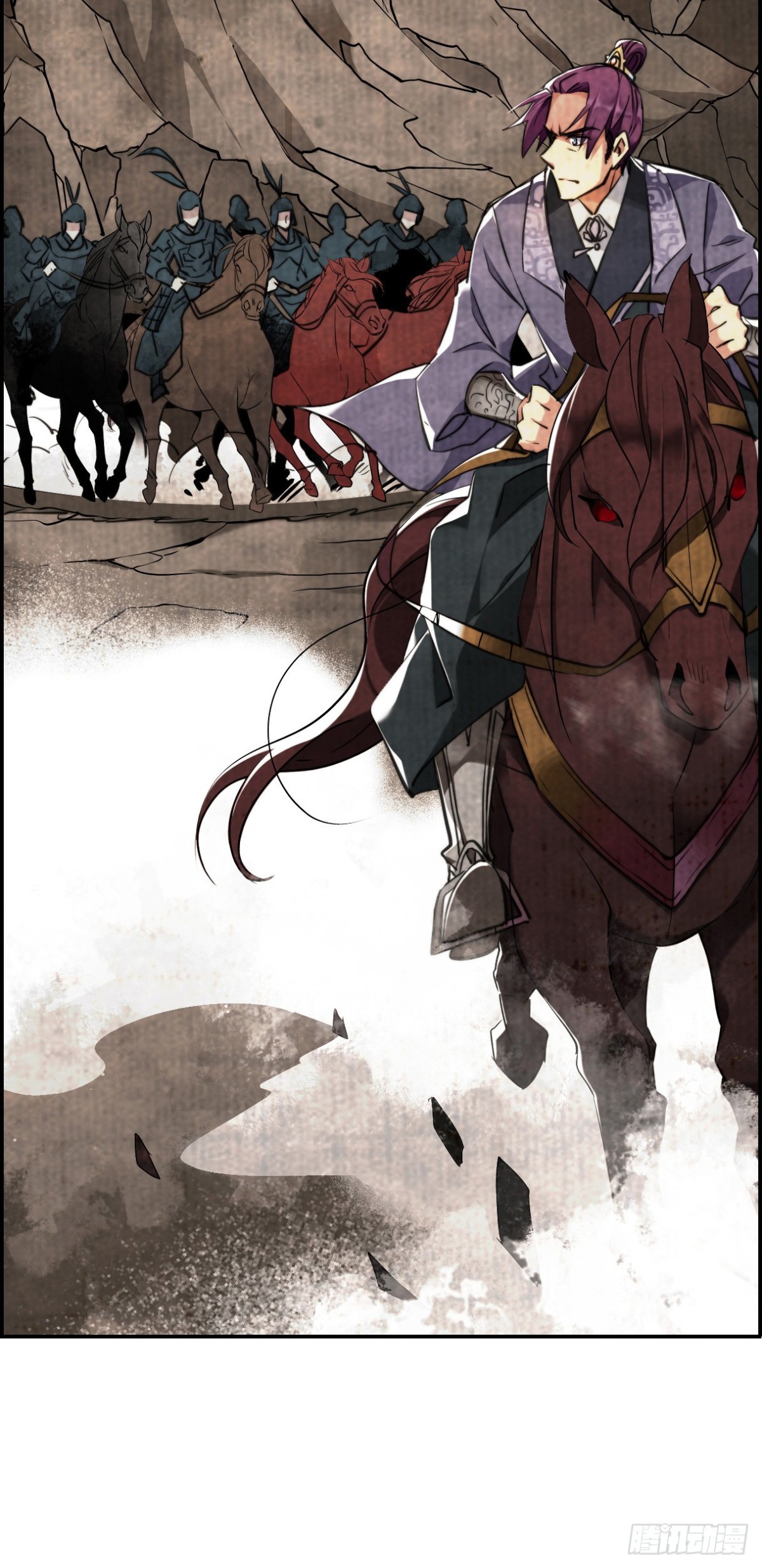 《上国赋之千堆雪·飒漫画》第1话 第36页