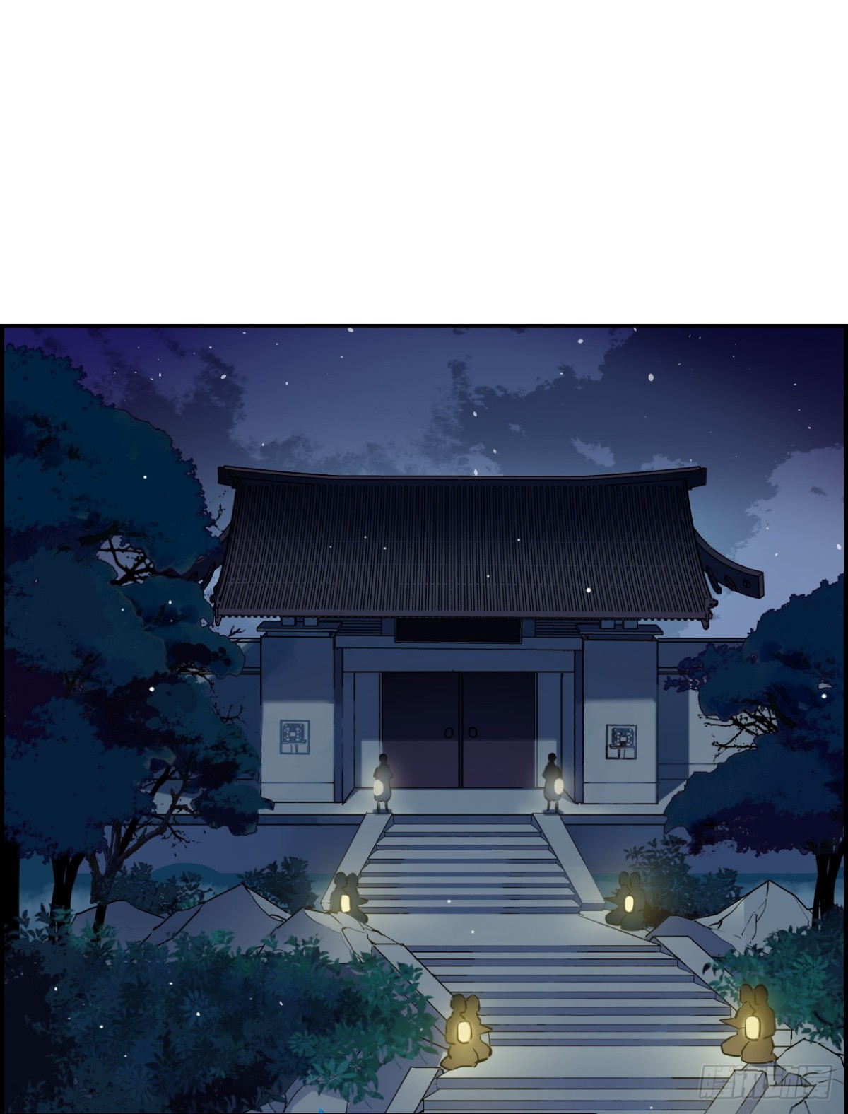 《上国赋之千堆雪·飒漫画》第4话 第23页