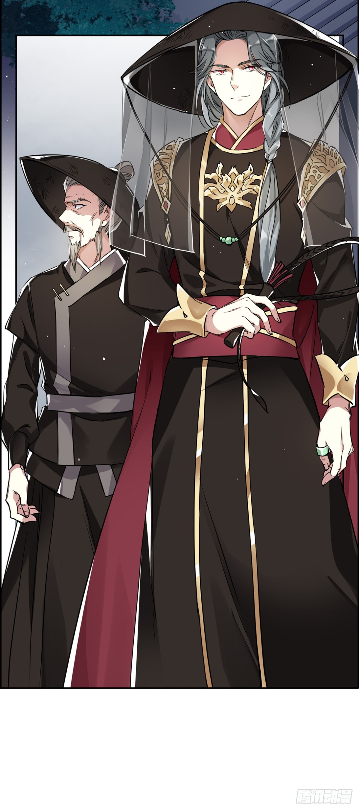 《上国赋之千堆雪·飒漫画》第4话 第35页