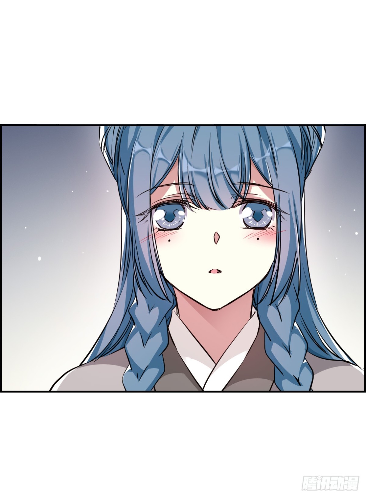 《上国赋之千堆雪·飒漫画》第4话 第44页
