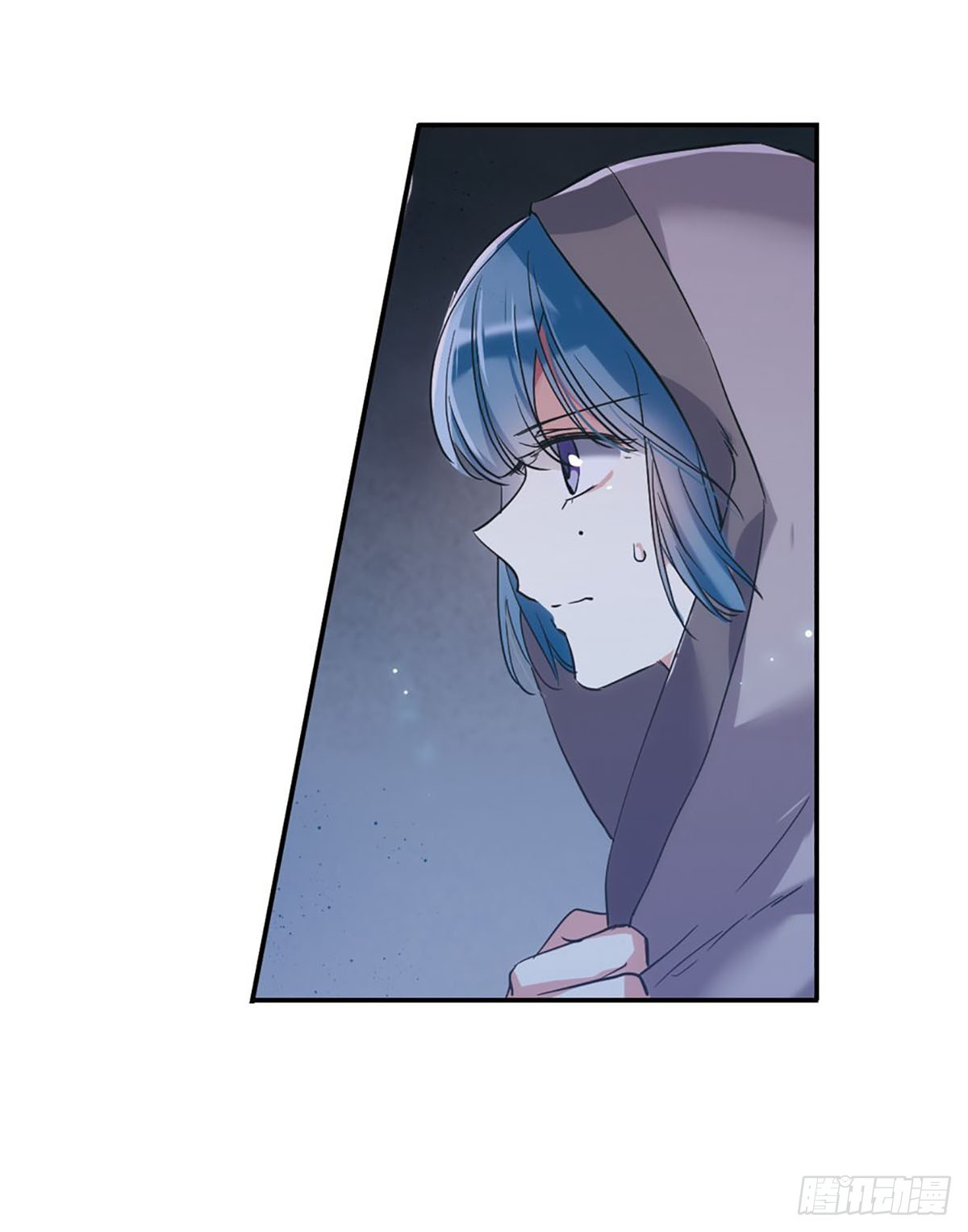 《上国赋之千堆雪·飒漫画》第5话 第12页