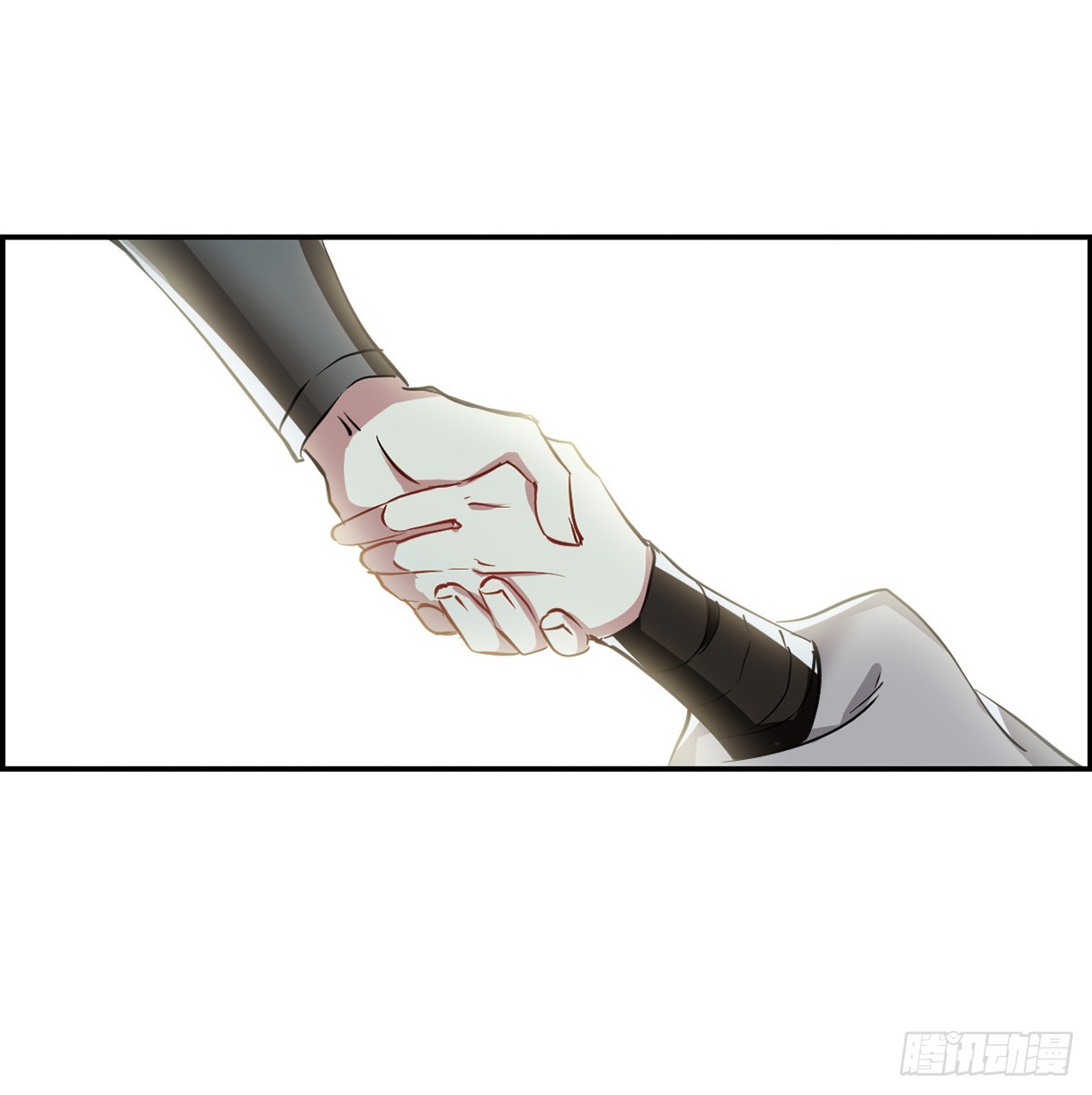 《上国赋之千堆雪·飒漫画》第8话 第24页