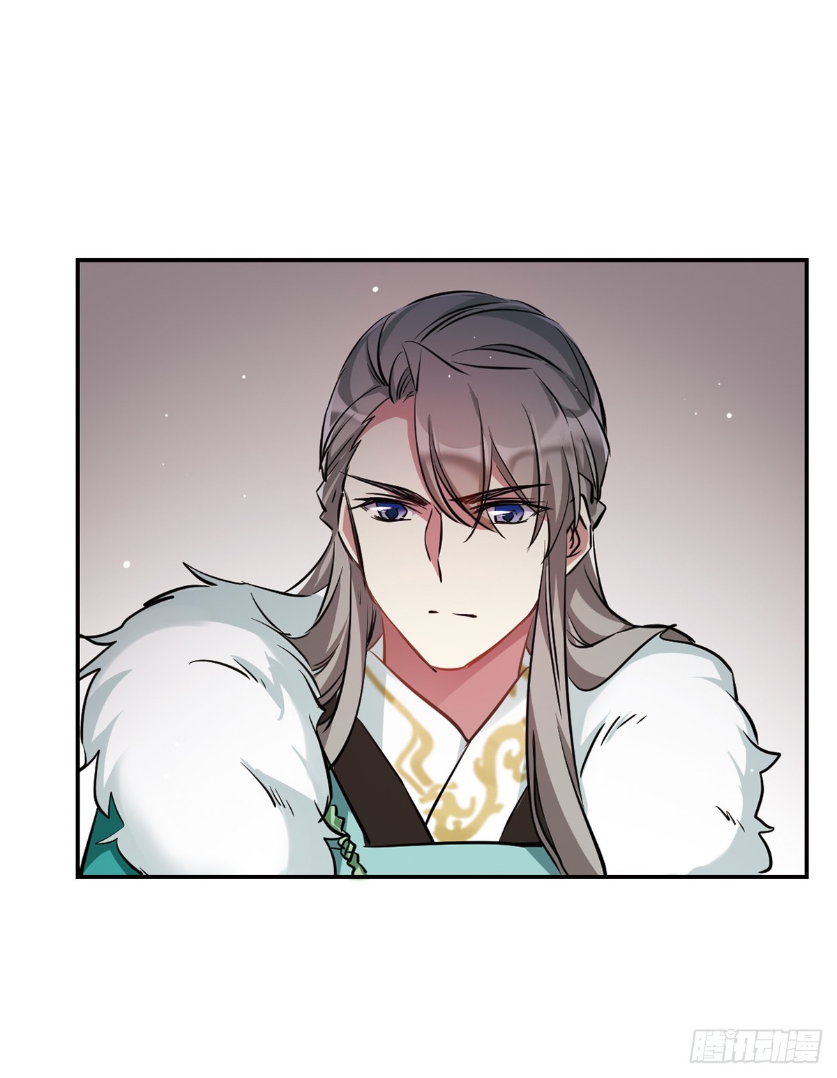 《上国赋之千堆雪·飒漫画》第8话 第37页
