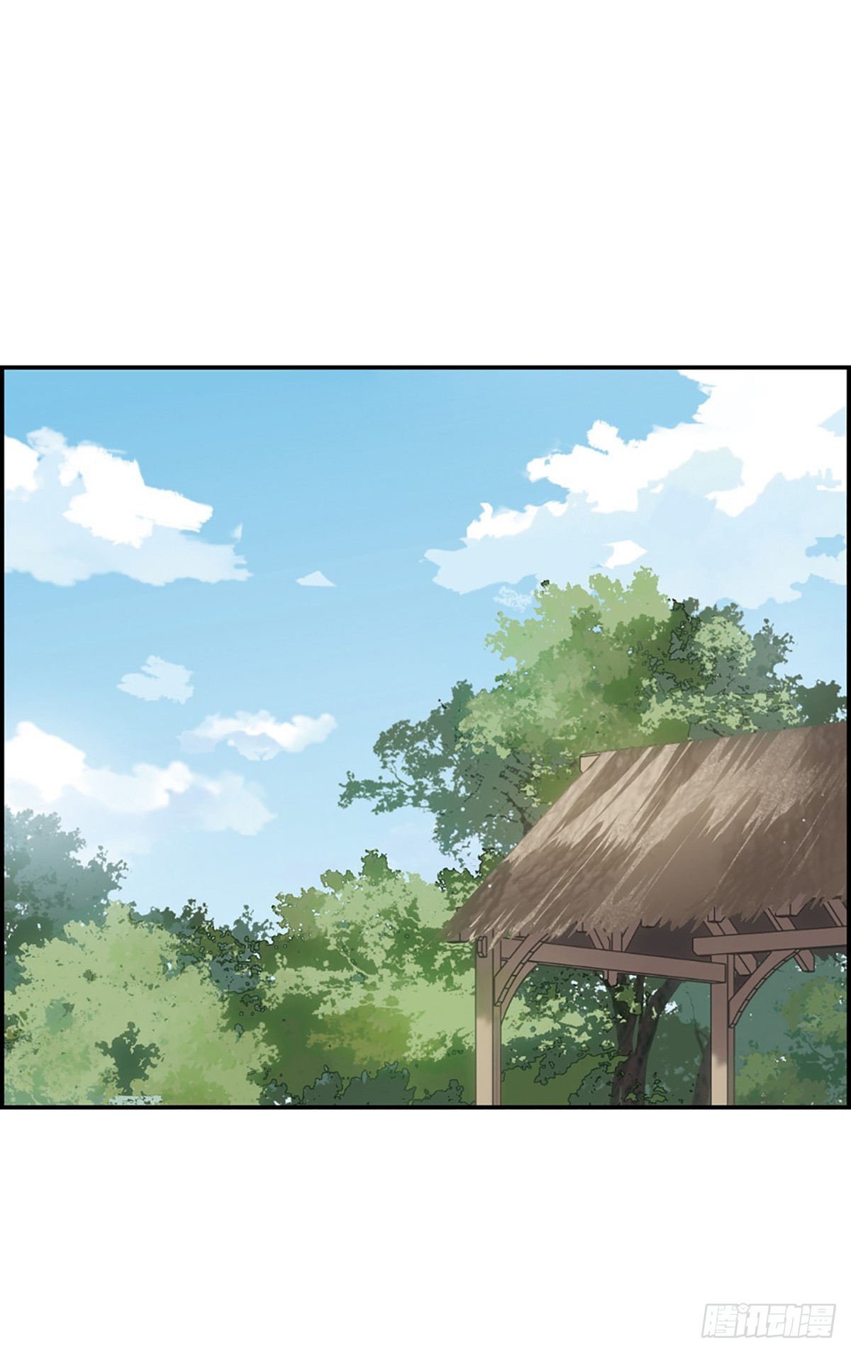 《上国赋之千堆雪·飒漫画》第6话 第10页