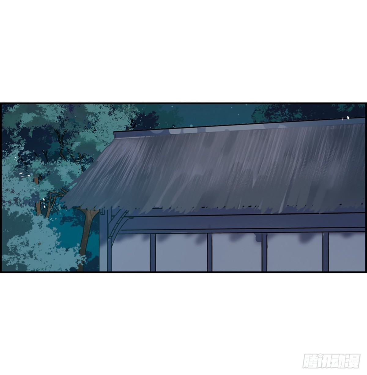 《上国赋之千堆雪·飒漫画》第6话 第20页