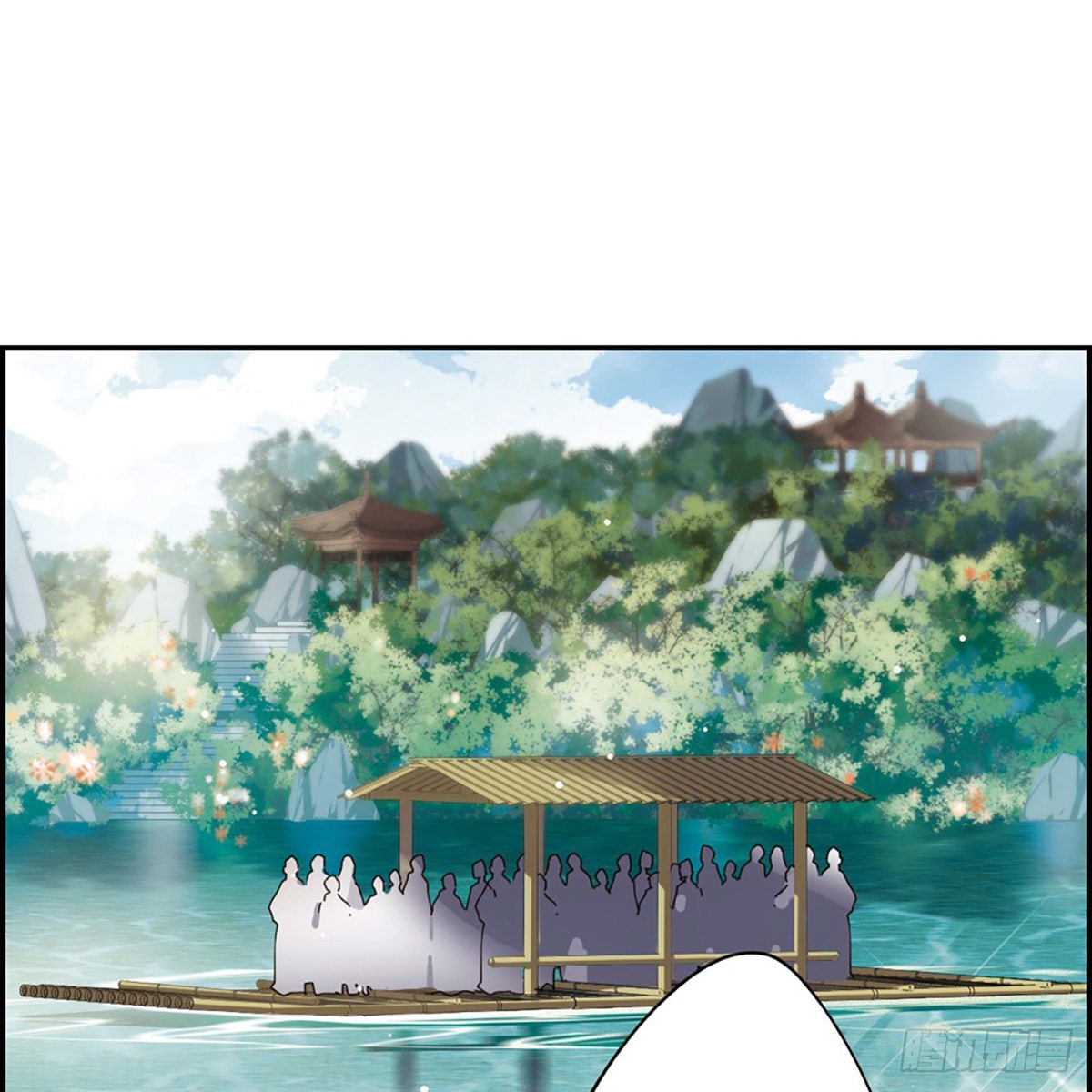 《上国赋之千堆雪·飒漫画》第7话 第23页