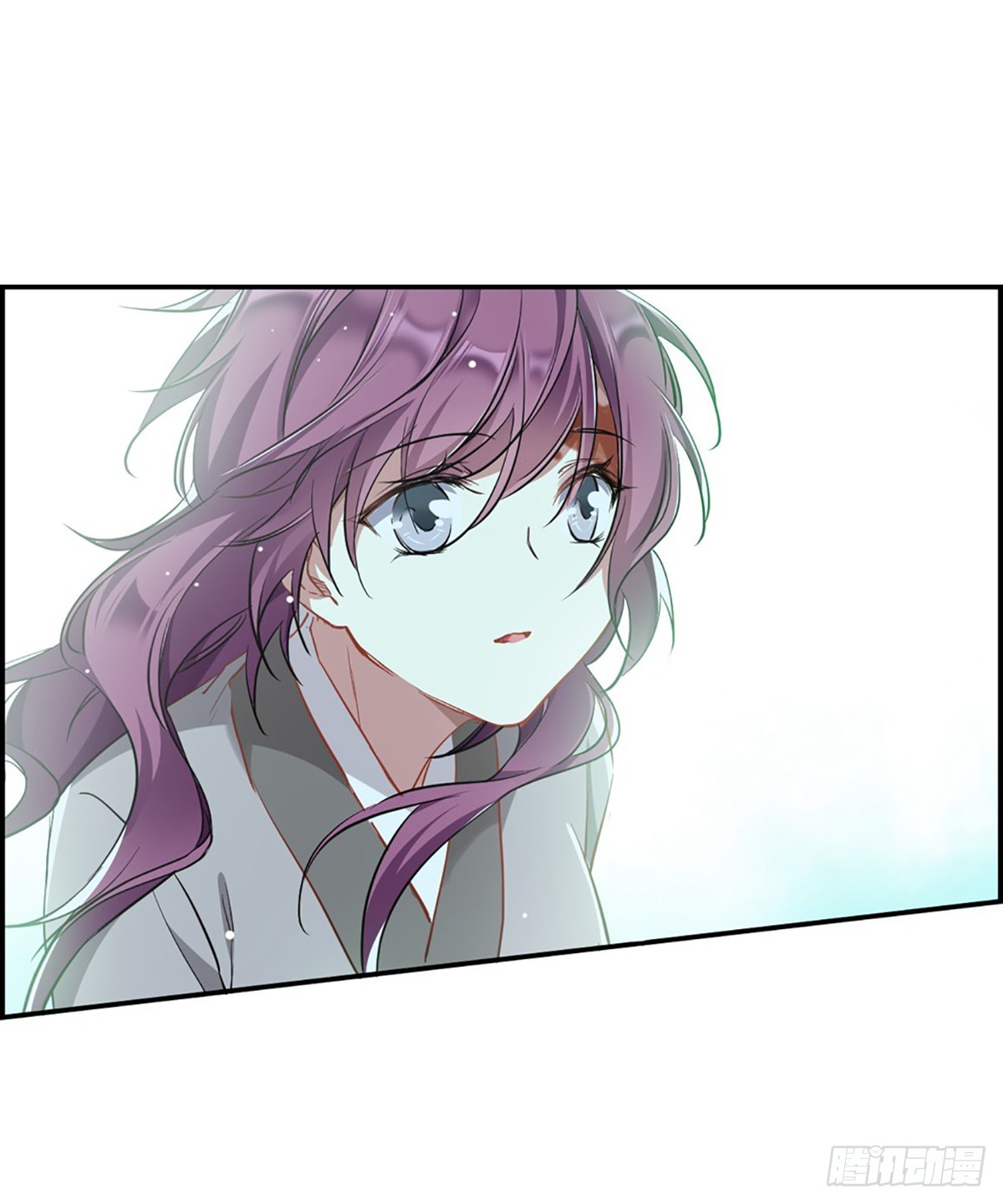 《上国赋之千堆雪·飒漫画》第7话 第33页