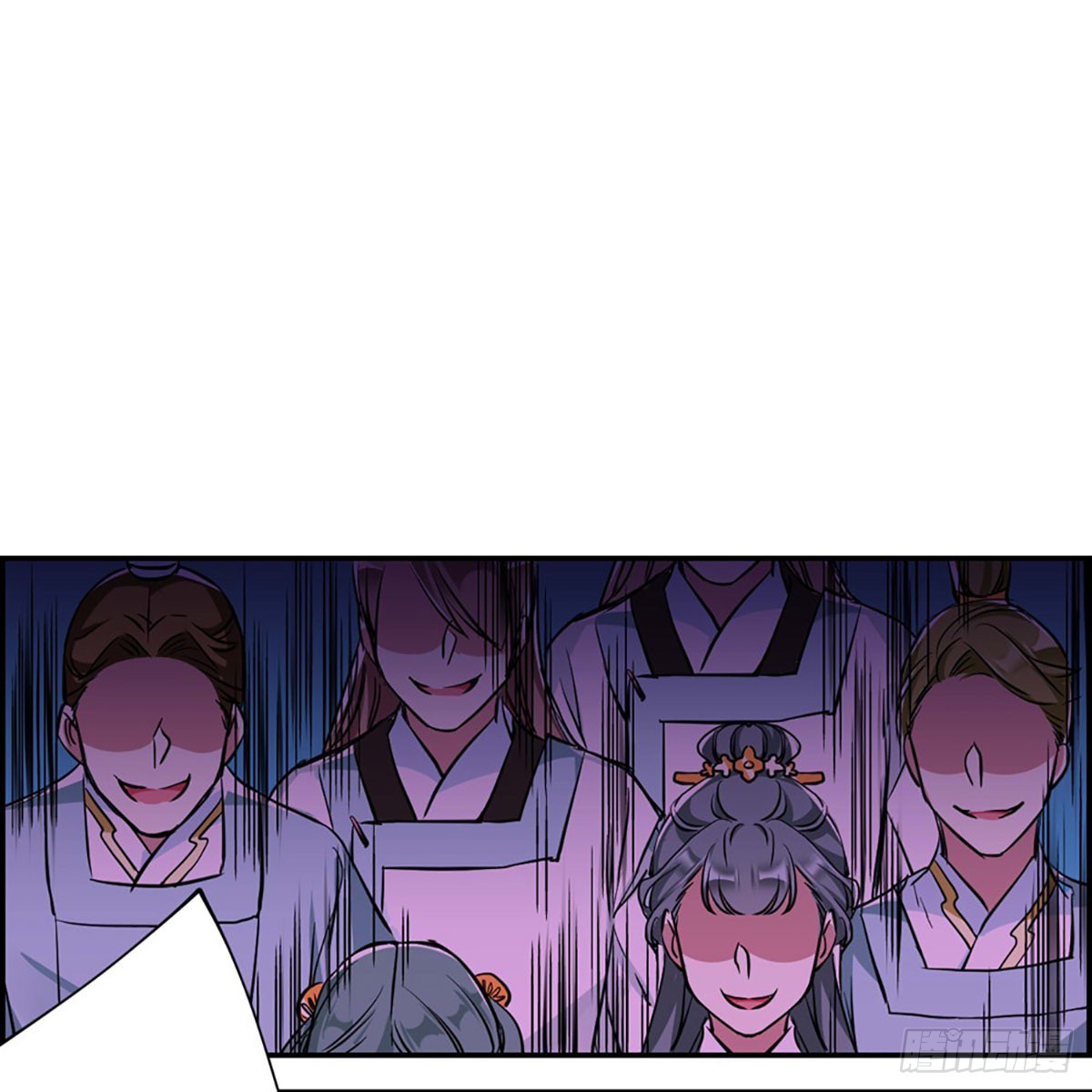 《上国赋之千堆雪·飒漫画》第7话 第37页