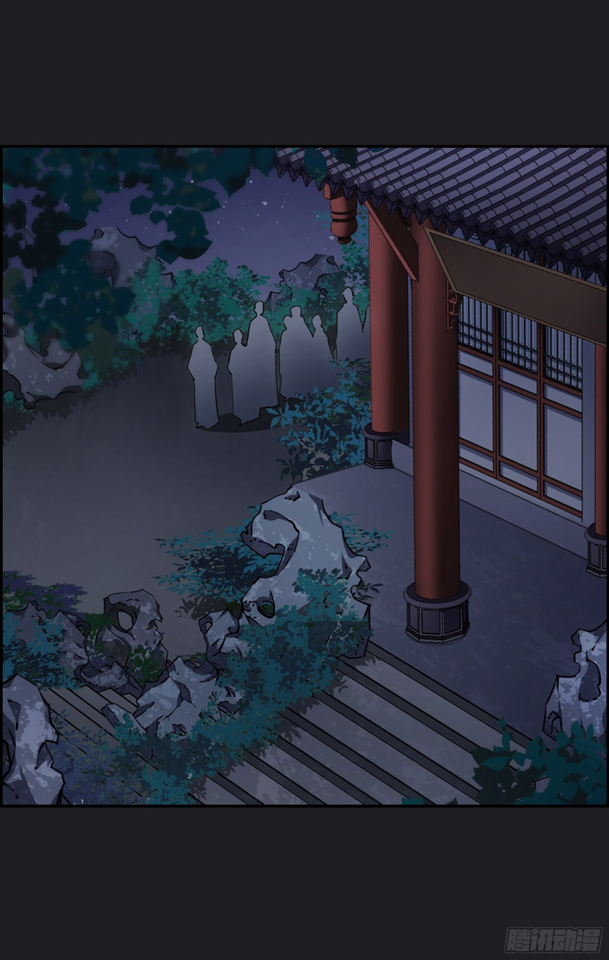 《上国赋之千堆雪·飒漫画》第11话 第10页