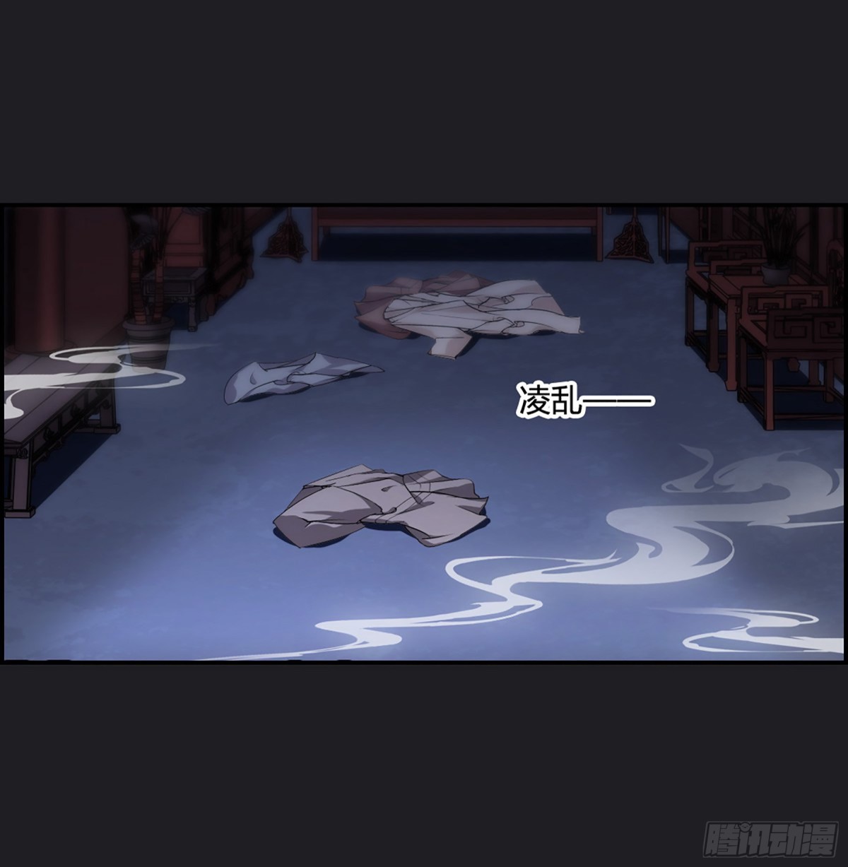 《上国赋之千堆雪·飒漫画》第11话 第14页
