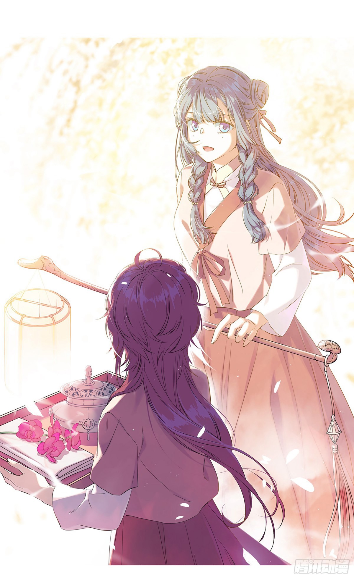 《上国赋之千堆雪·飒漫画》第11话 第1页
