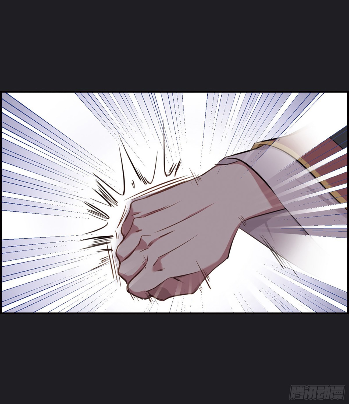《上国赋之千堆雪·飒漫画》第11话 第32页