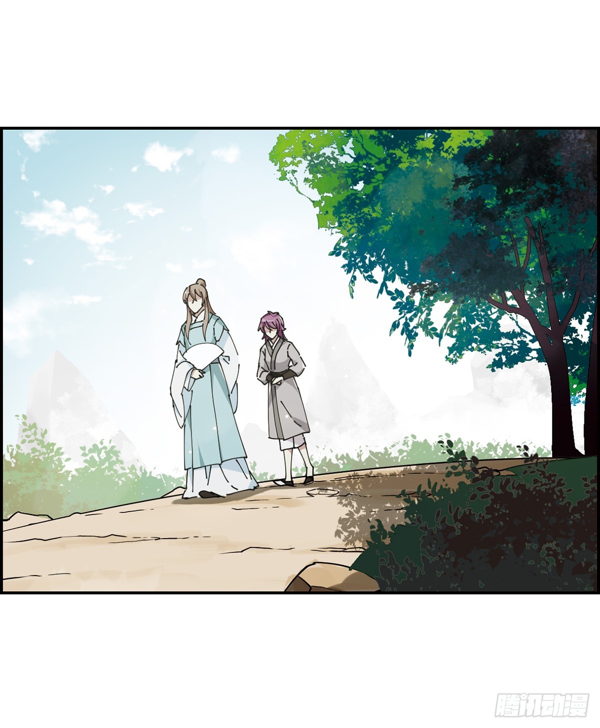 《上国赋之千堆雪·飒漫画》第9话 第13页