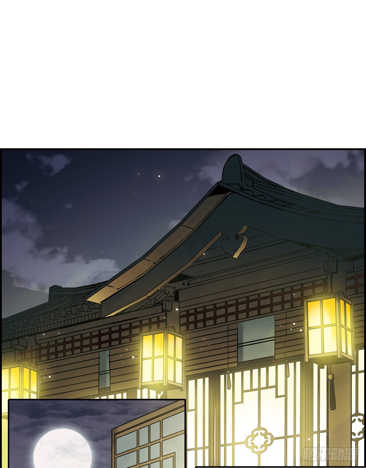 《上国赋之千堆雪·飒漫画》第9话 第18页