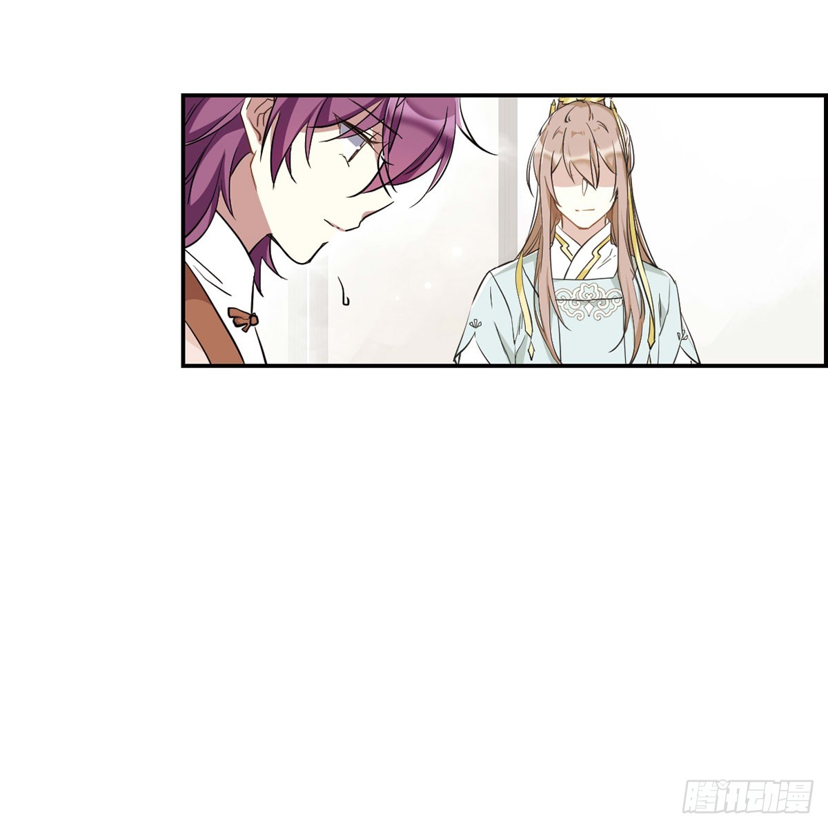 《上国赋之千堆雪·飒漫画》第9话 第24页