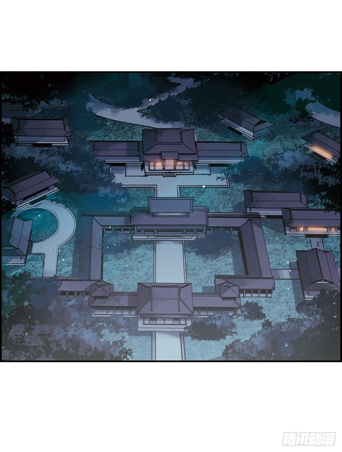 《上国赋之千堆雪·飒漫画》第9话 第30页