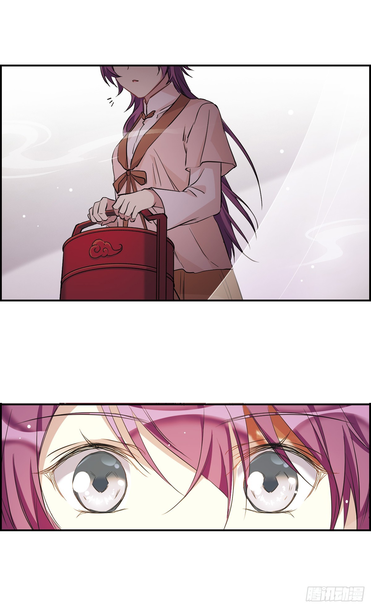 《上国赋之千堆雪·飒漫画》第9话 第33页