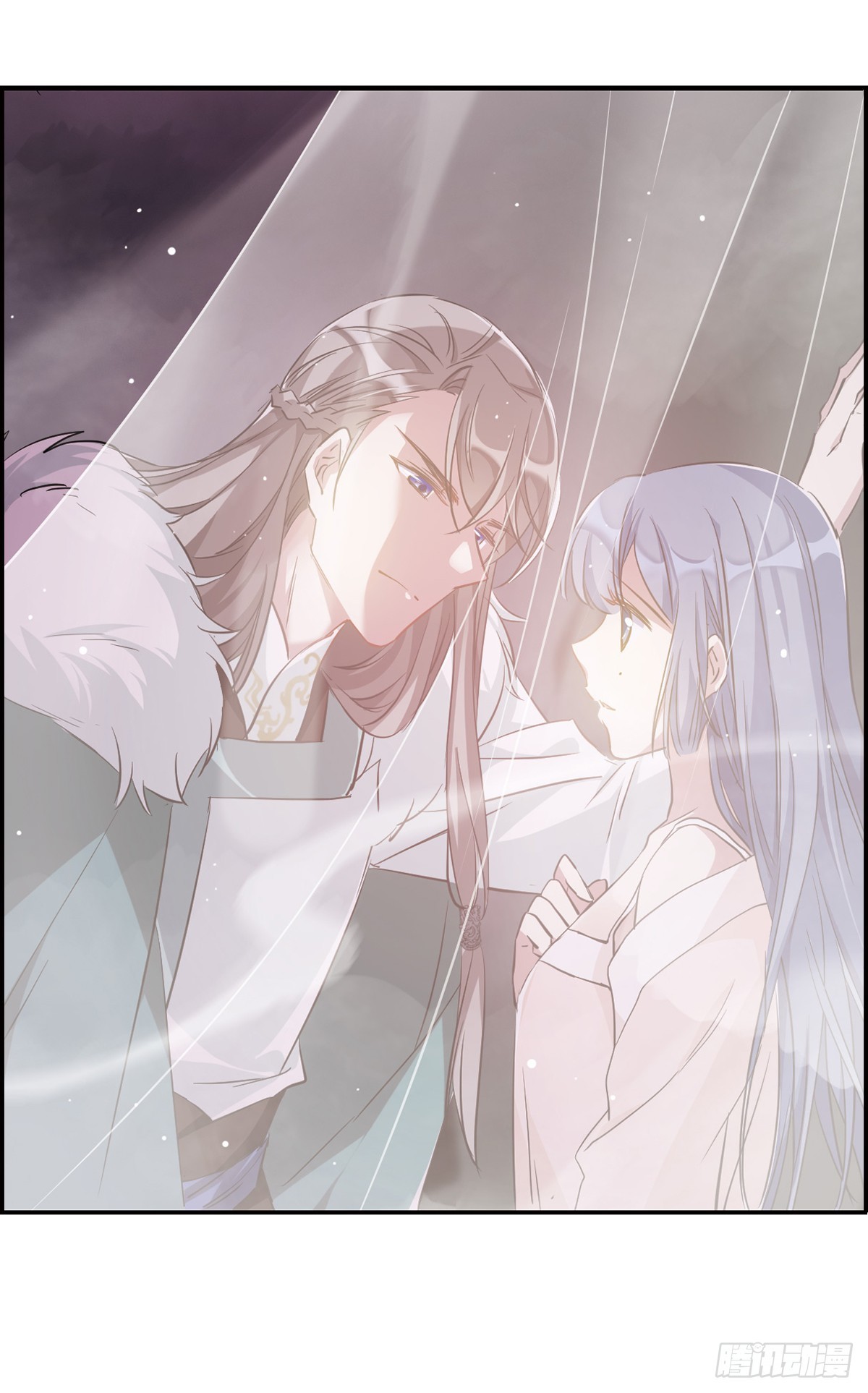 《上国赋之千堆雪·飒漫画》第9话 第34页