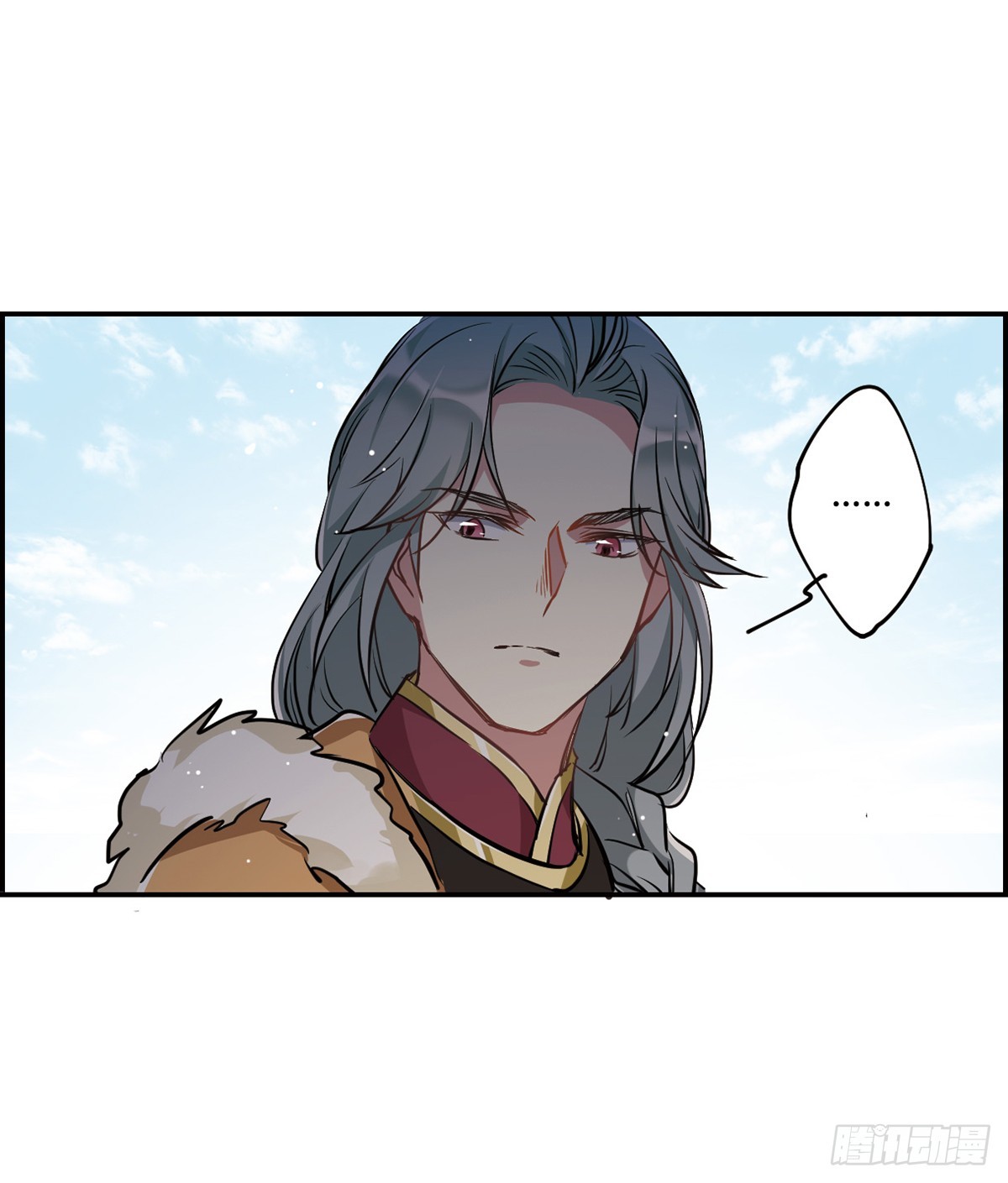 《上国赋之千堆雪·飒漫画》第9话 第6页
