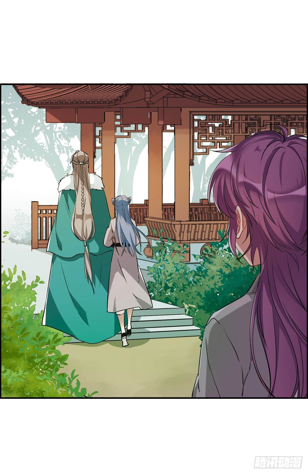 《上国赋之千堆雪·飒漫画》第9话 第9页