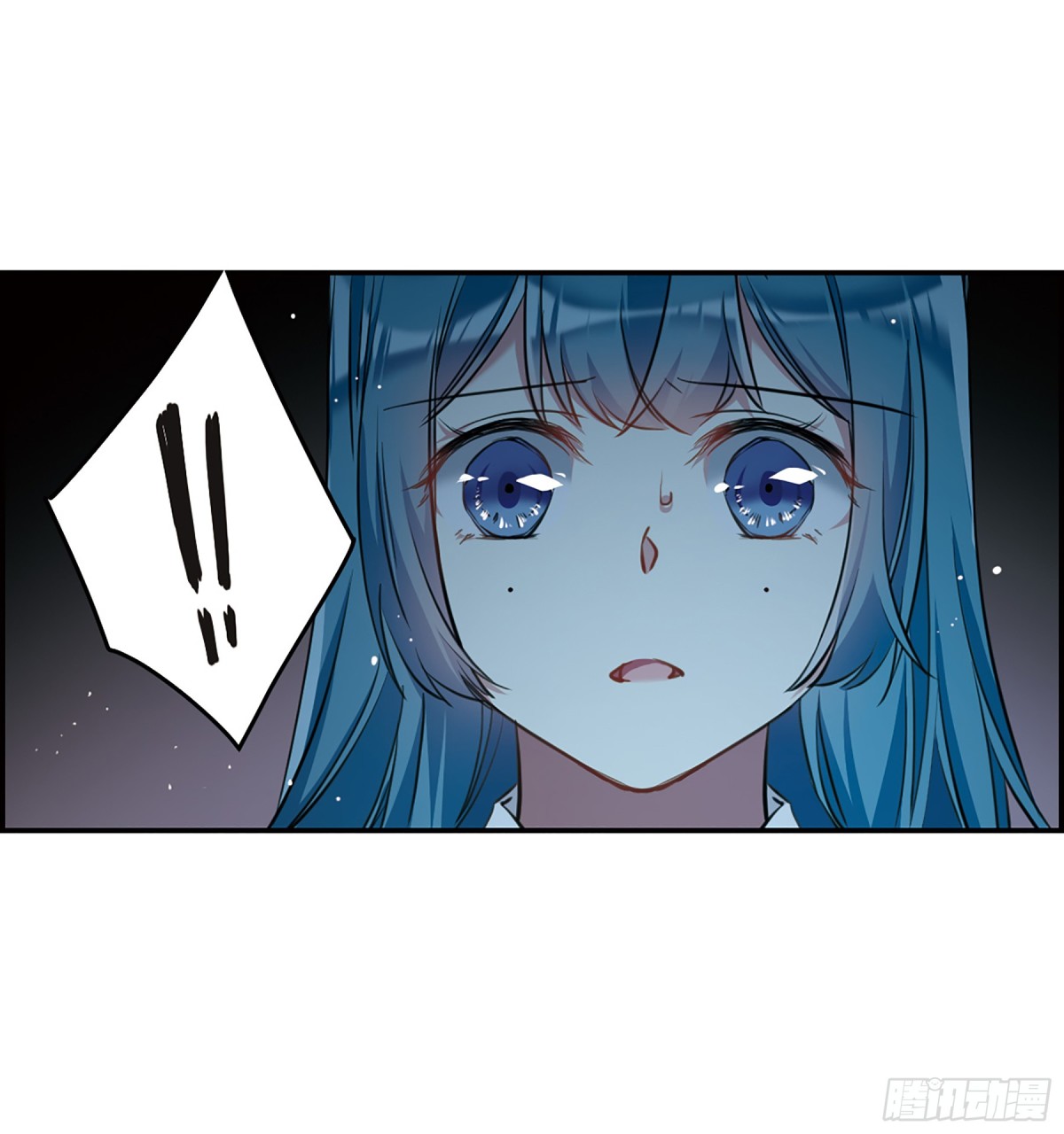 《上国赋之千堆雪·飒漫画》第12话 第40页