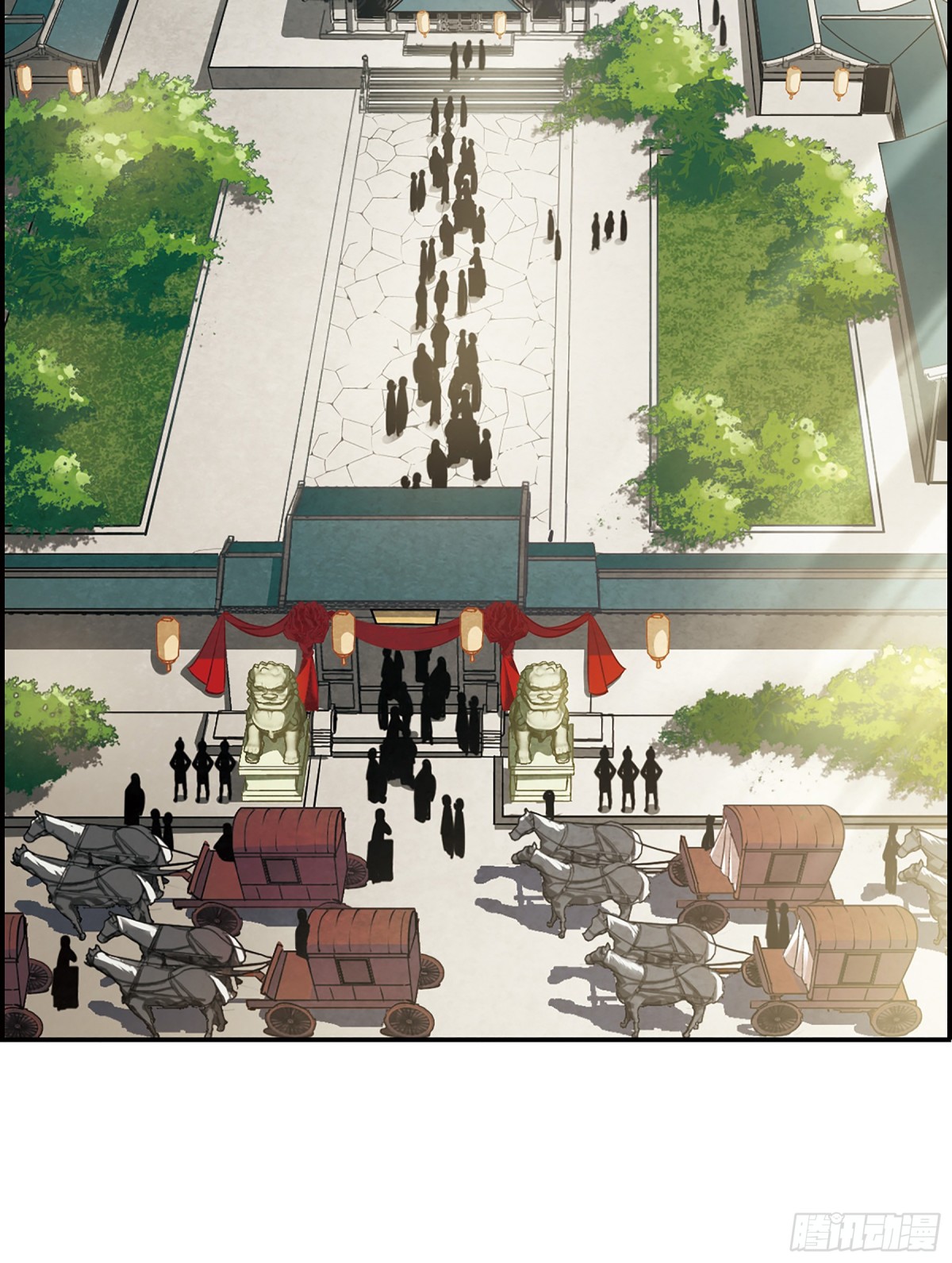 《上国赋之千堆雪·飒漫画》第10话 第26页