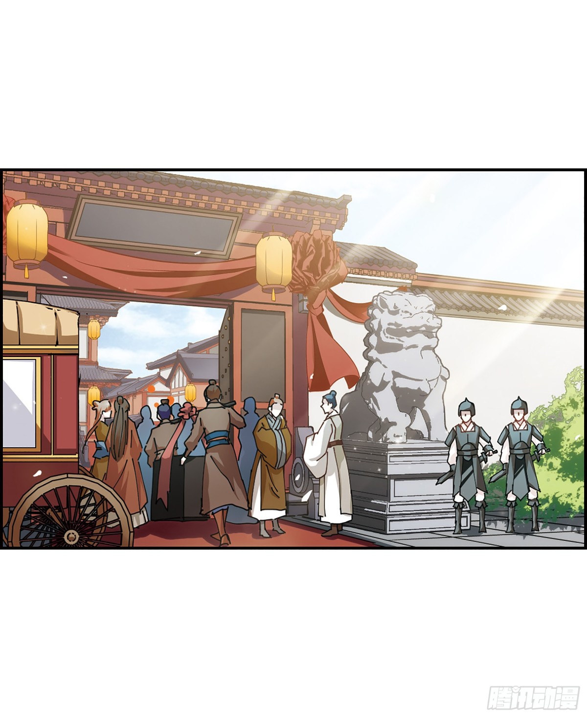 《上国赋之千堆雪·飒漫画》第10话 第27页