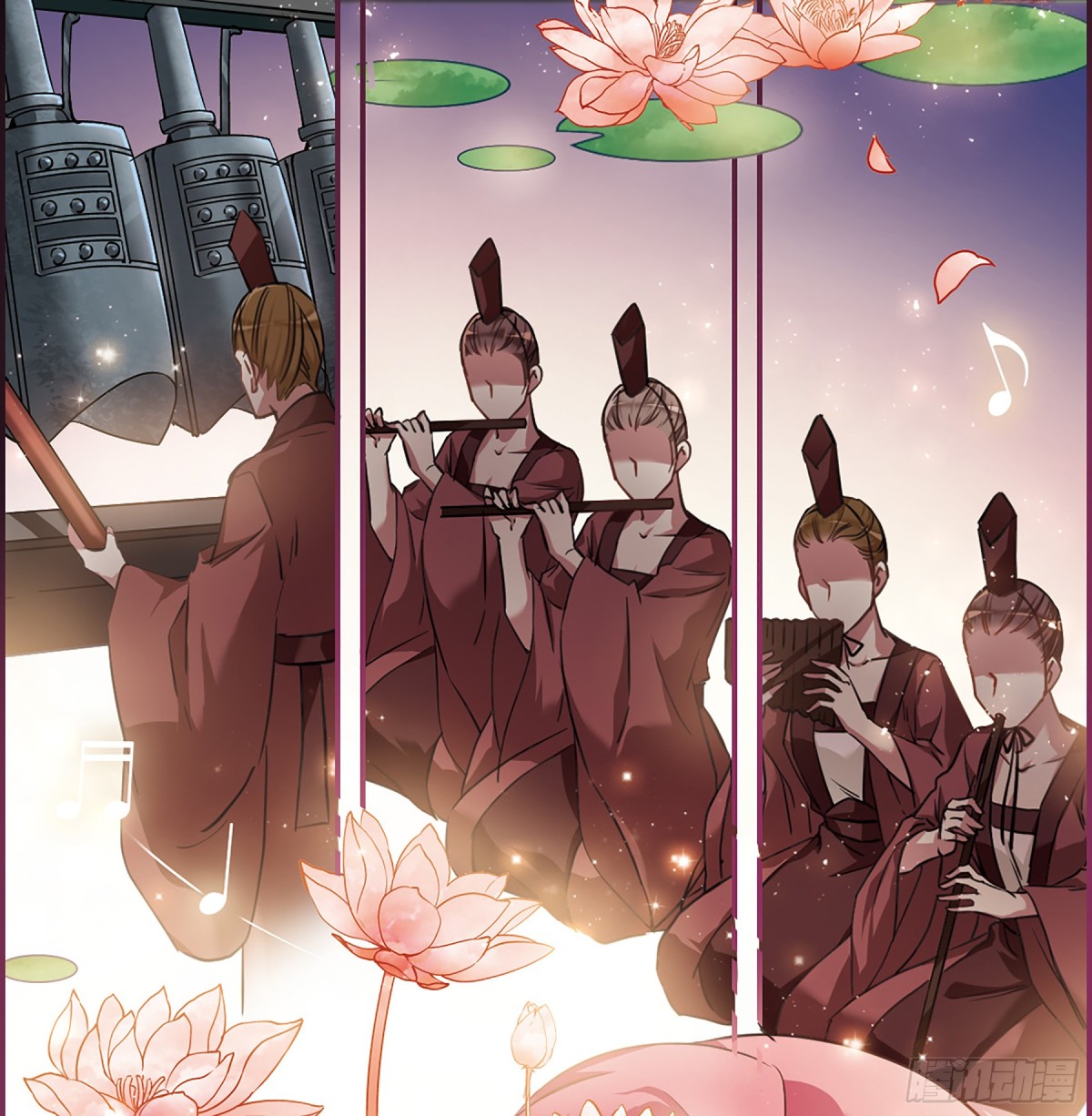 《上国赋之千堆雪·飒漫画》第10话 第43页