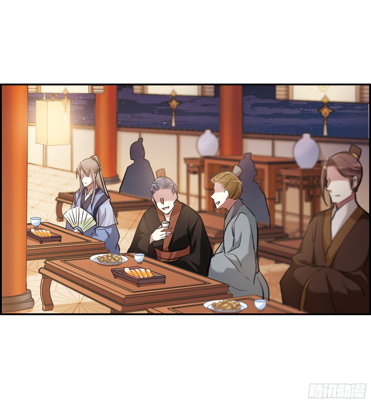 《上国赋之千堆雪·飒漫画》第10话 第47页