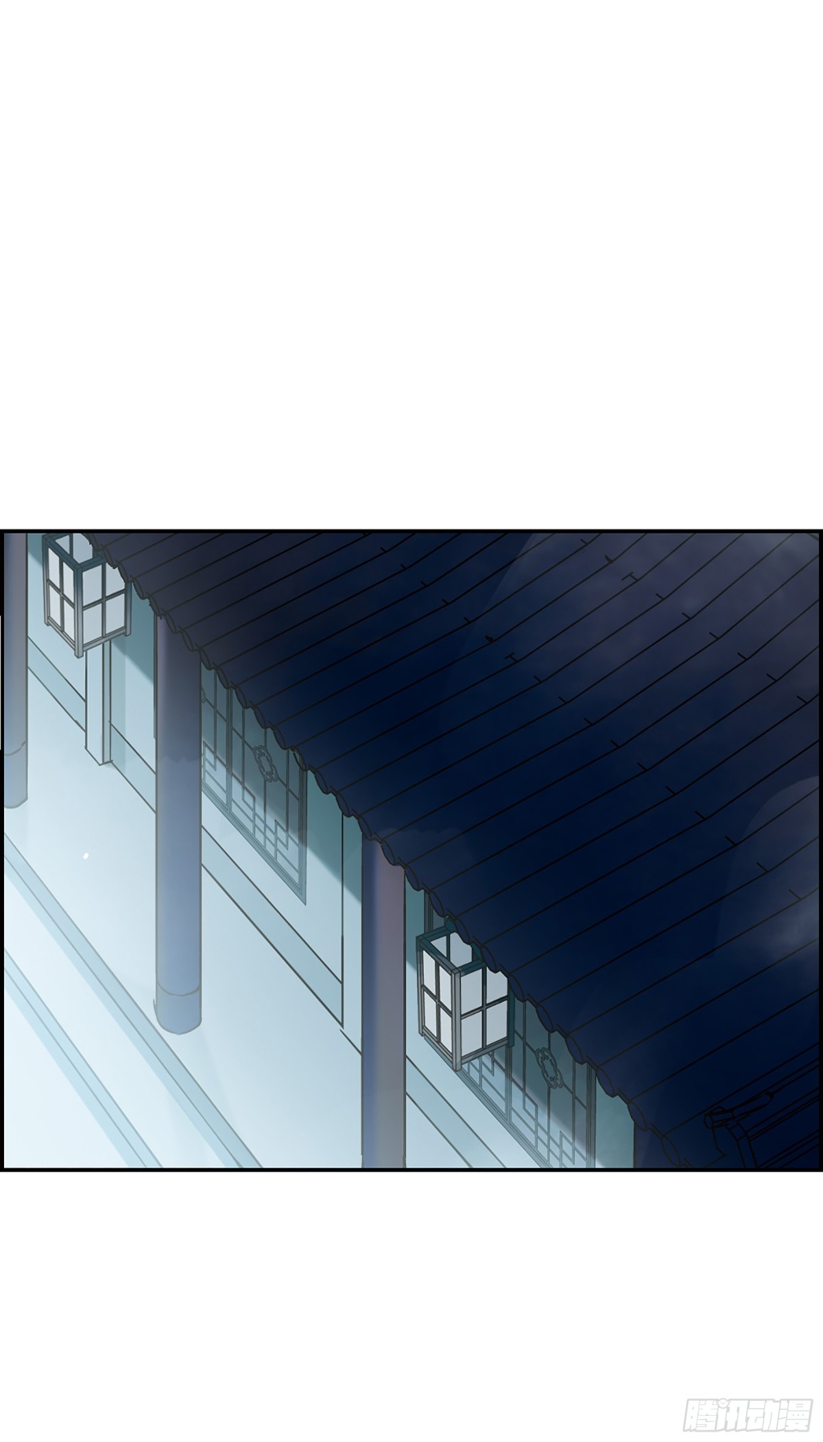 《上国赋之千堆雪·飒漫画》第10话 第9页