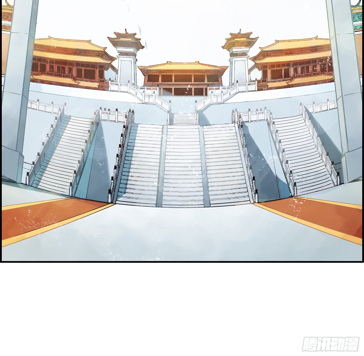 《上国赋之千堆雪·飒漫画》第13话 第20页