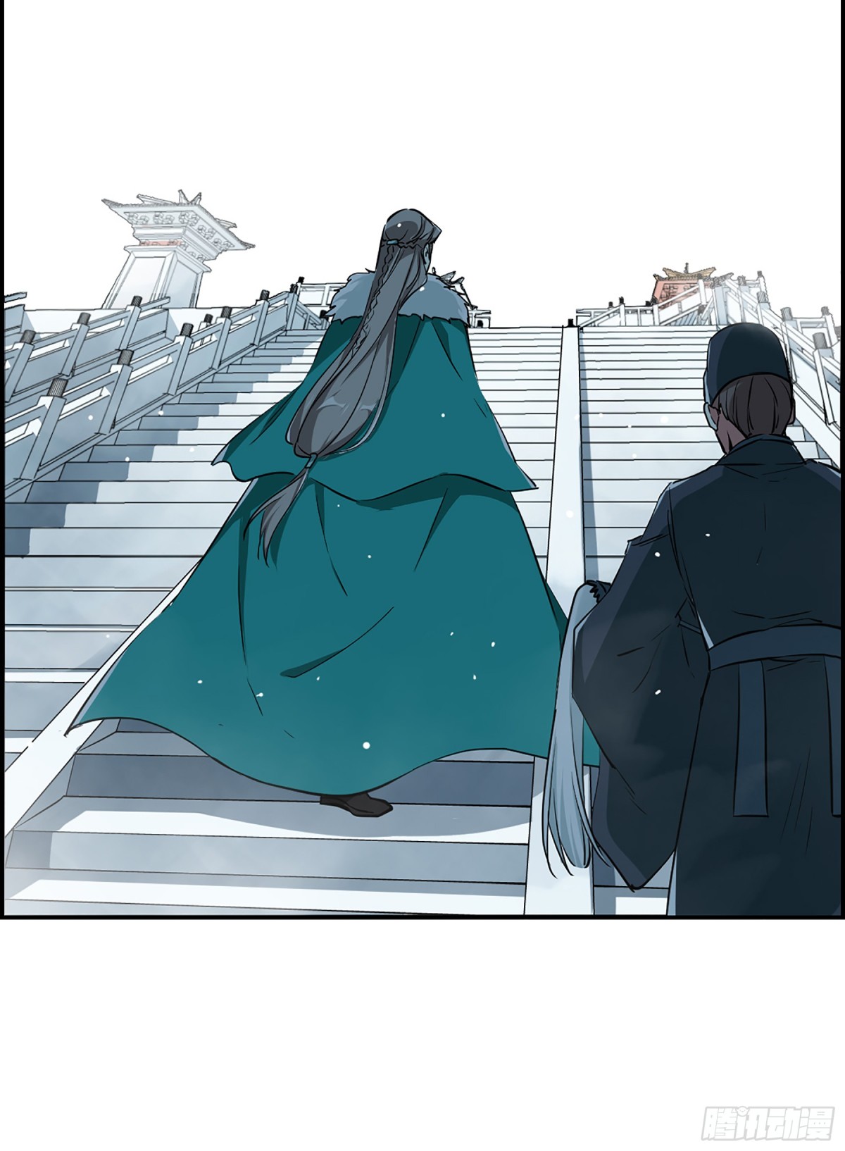 《上国赋之千堆雪·飒漫画》第13话 第22页