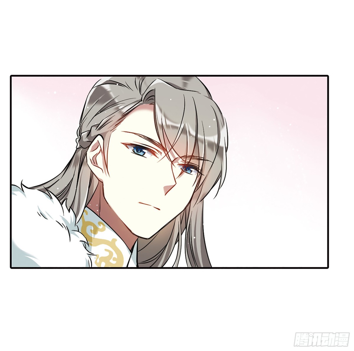 《上国赋之千堆雪·飒漫画》第15话 第12页