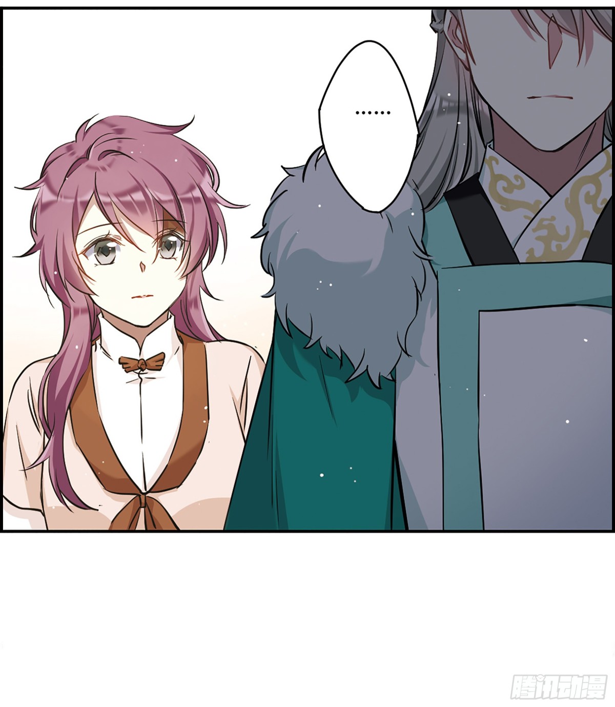 《上国赋之千堆雪·飒漫画》第15话 第24页