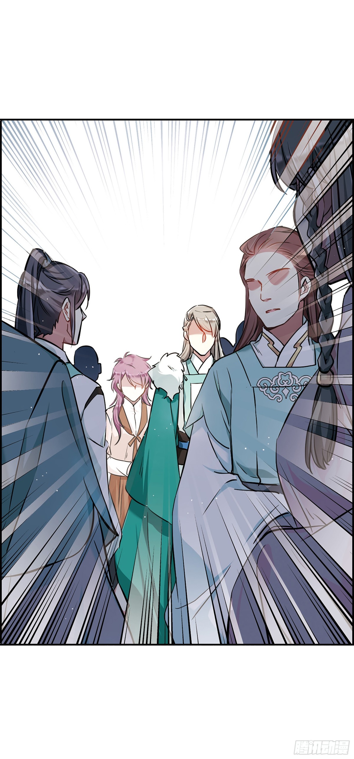 《上国赋之千堆雪·飒漫画》第16话 第6页