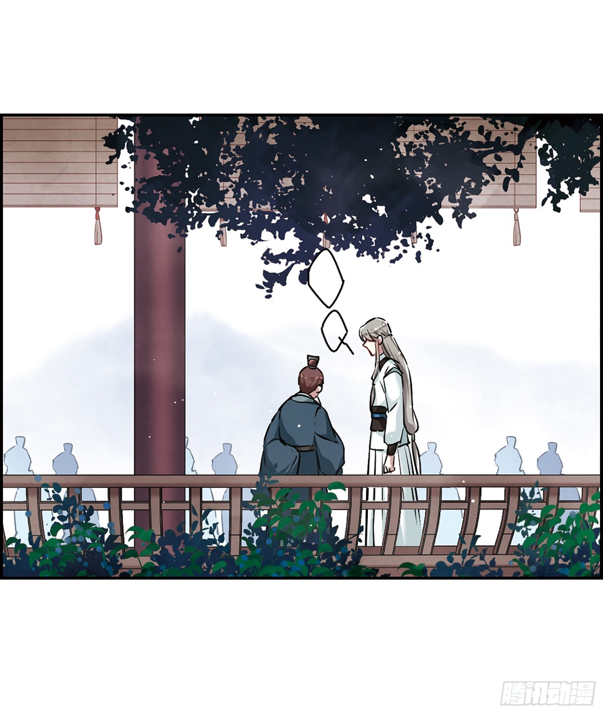 《上国赋之千堆雪·飒漫画》第16话 第8页