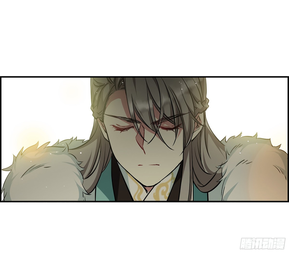 《上国赋之千堆雪·飒漫画》第14话 第3页