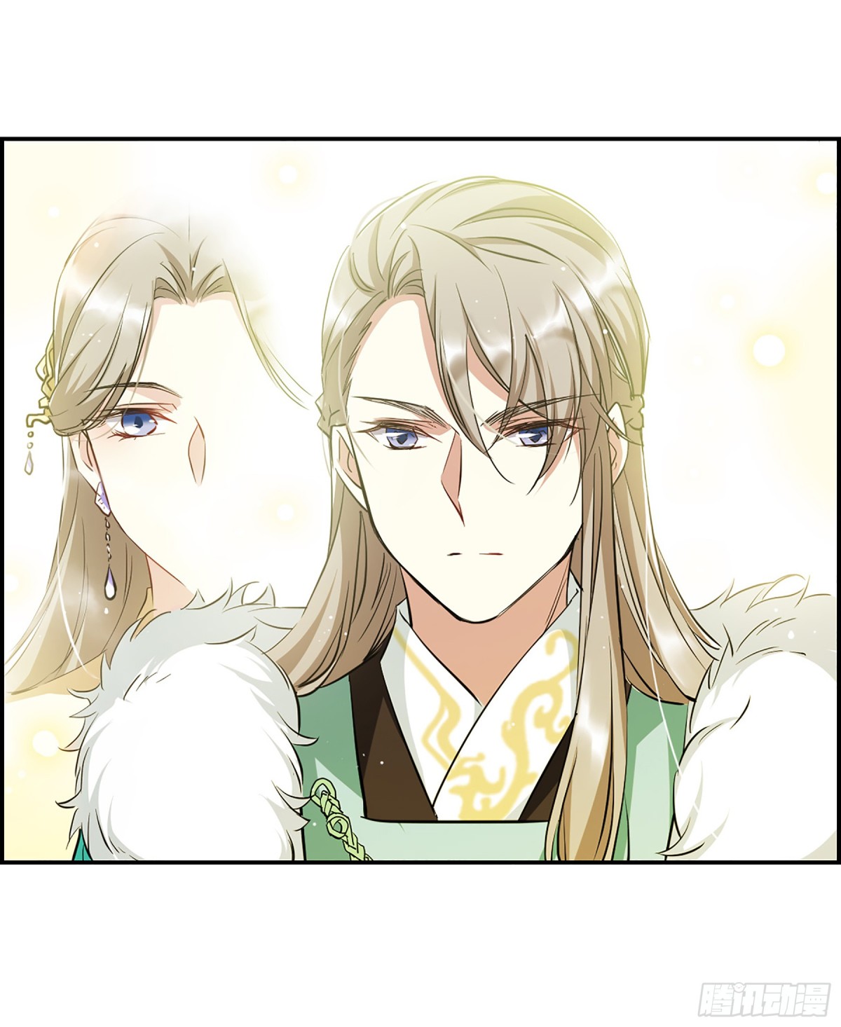 《上国赋之千堆雪·飒漫画》第14话 第5页