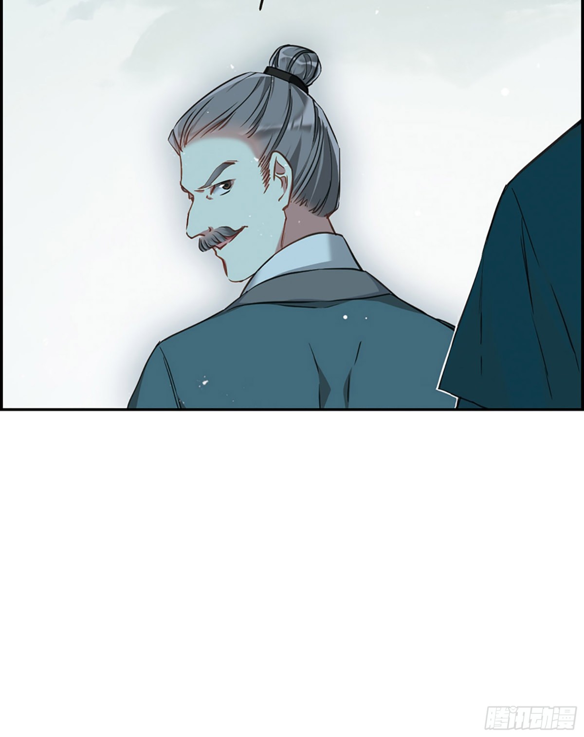 《上国赋之千堆雪·飒漫画》第19话 第21页
