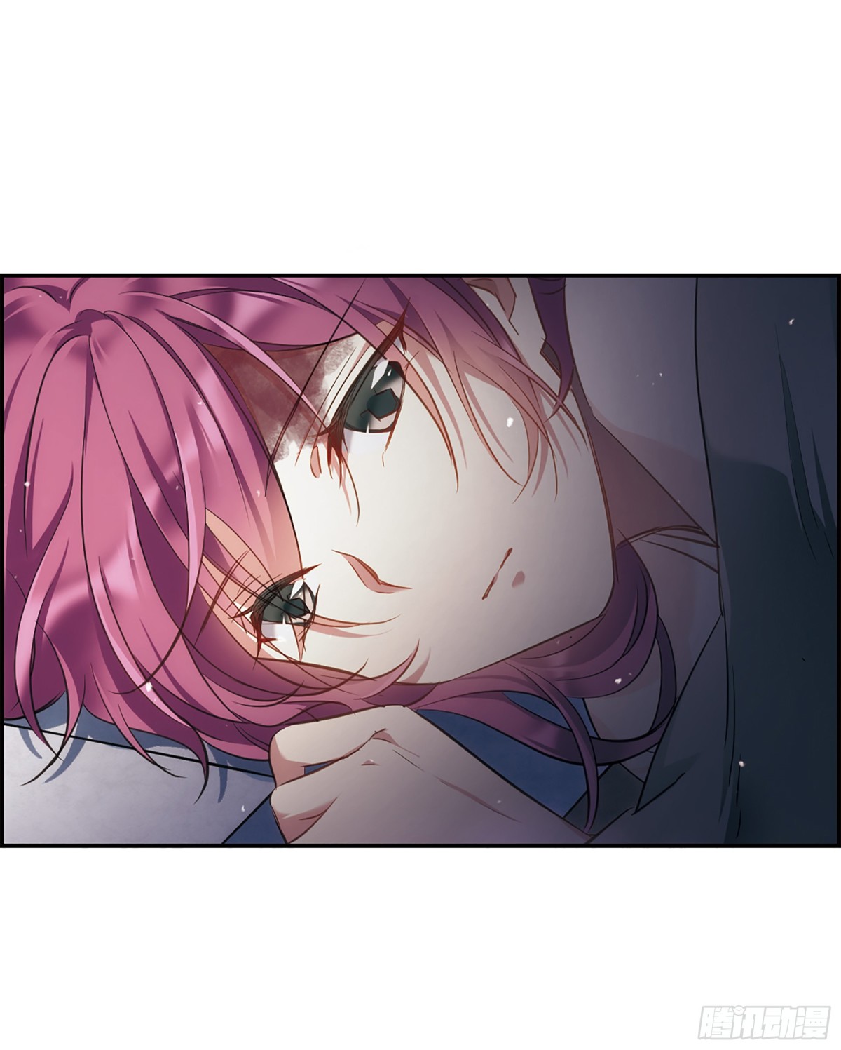 《上国赋之千堆雪·飒漫画》第24话 第30页