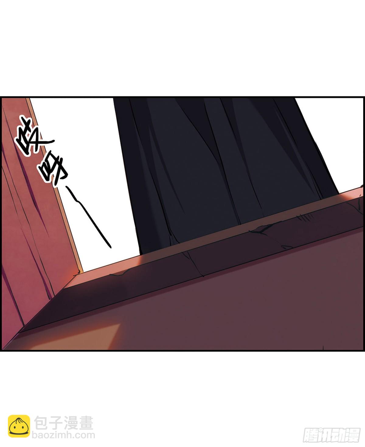 《上国赋之千堆雪·飒漫画》第22话 第13页