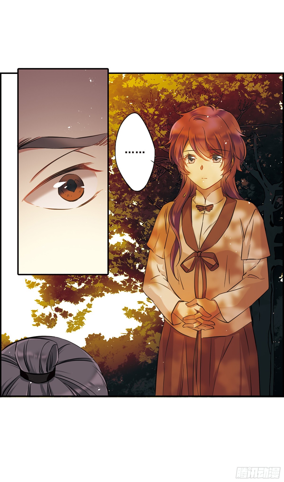 《上国赋之千堆雪·飒漫画》第21话 第7页