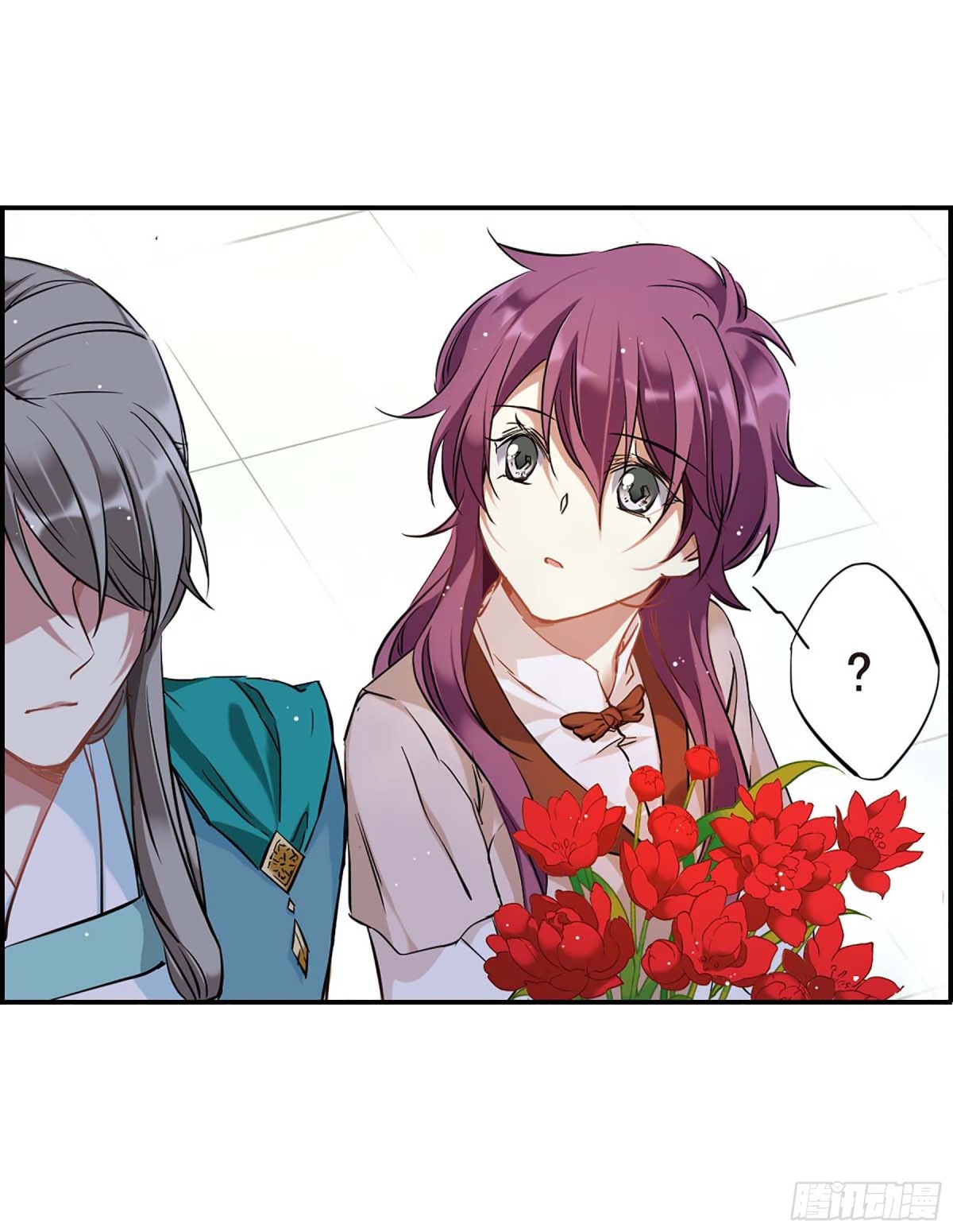 《上国赋之千堆雪·飒漫画》第26话 第15页