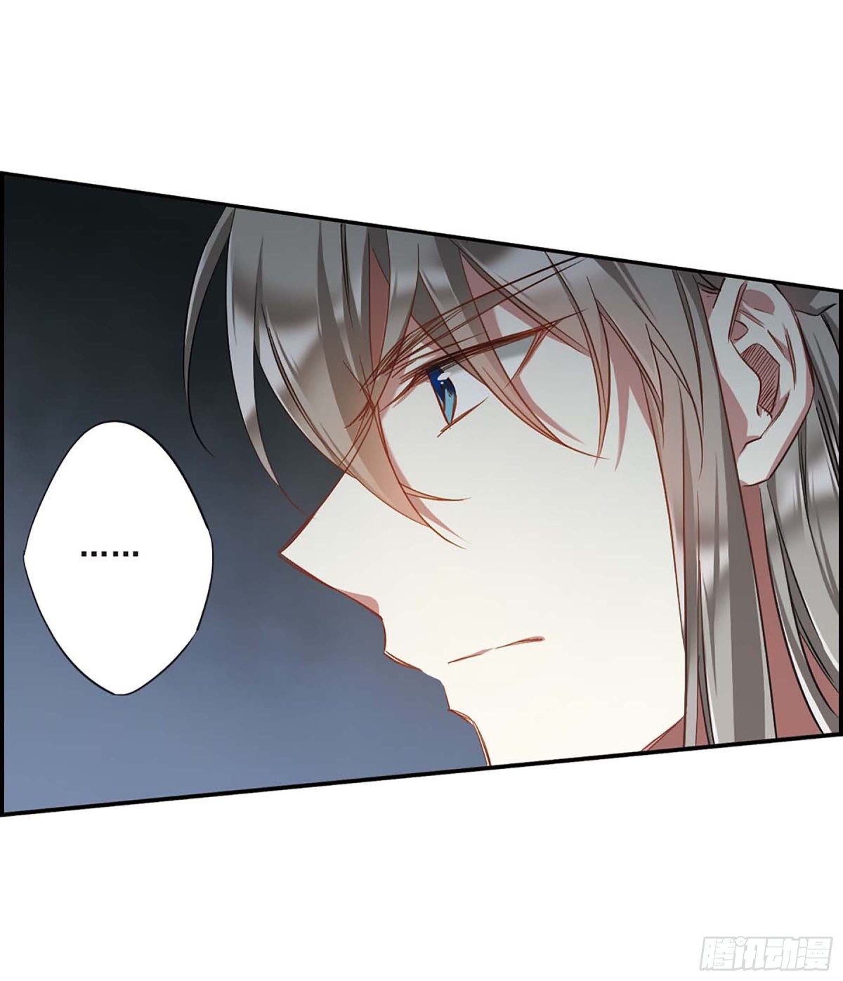 《上国赋之千堆雪·飒漫画》第28话 第27页