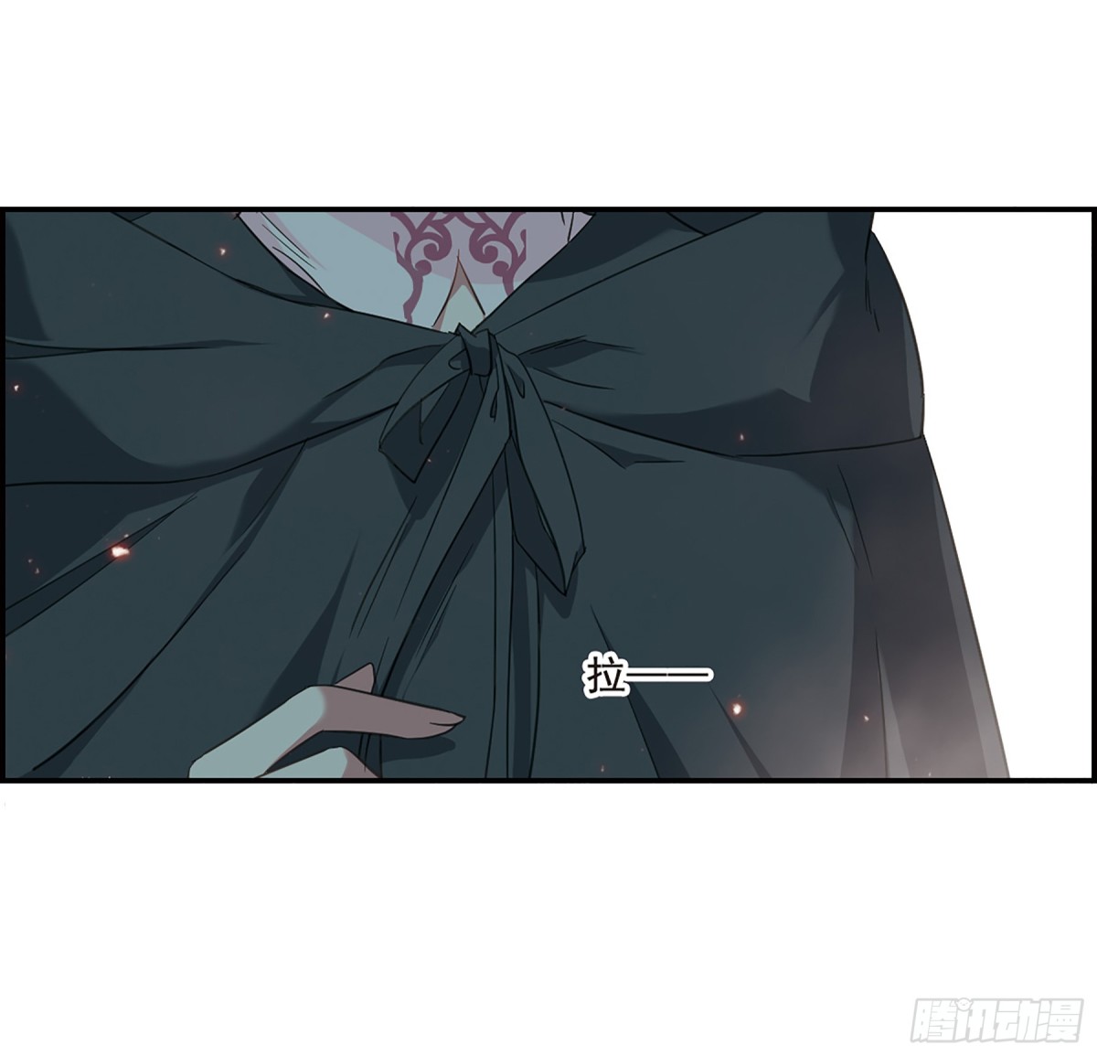 《上国赋之千堆雪·飒漫画》第34话 第7页
