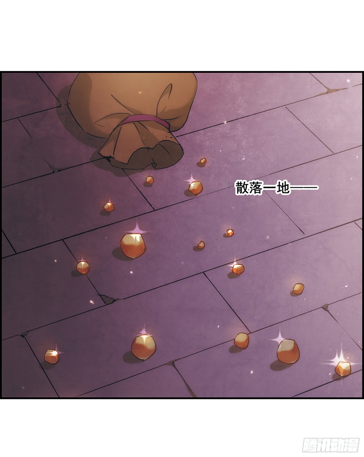 《上国赋之千堆雪·飒漫画》第33话 第19页