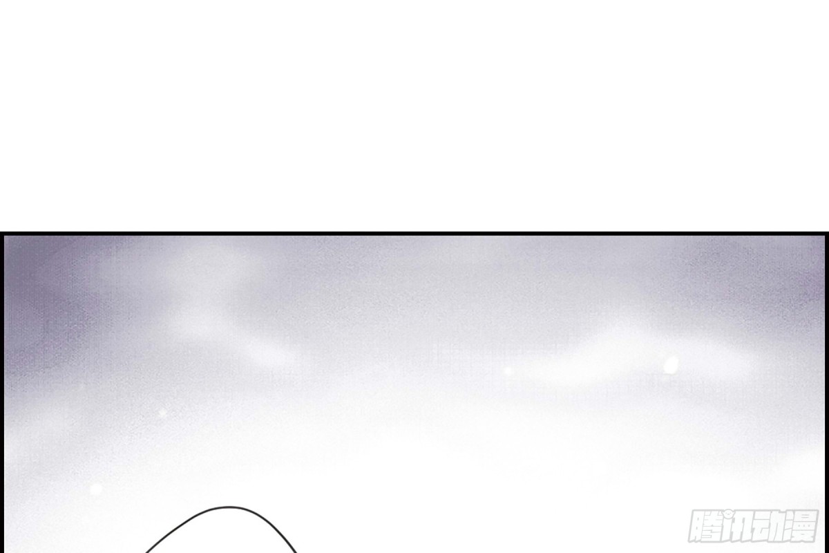 《上国赋之千堆雪·飒漫画》第33话 第22页