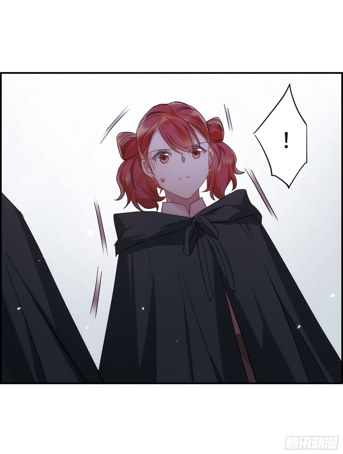 《上国赋之千堆雪·飒漫画》第33话 第26页