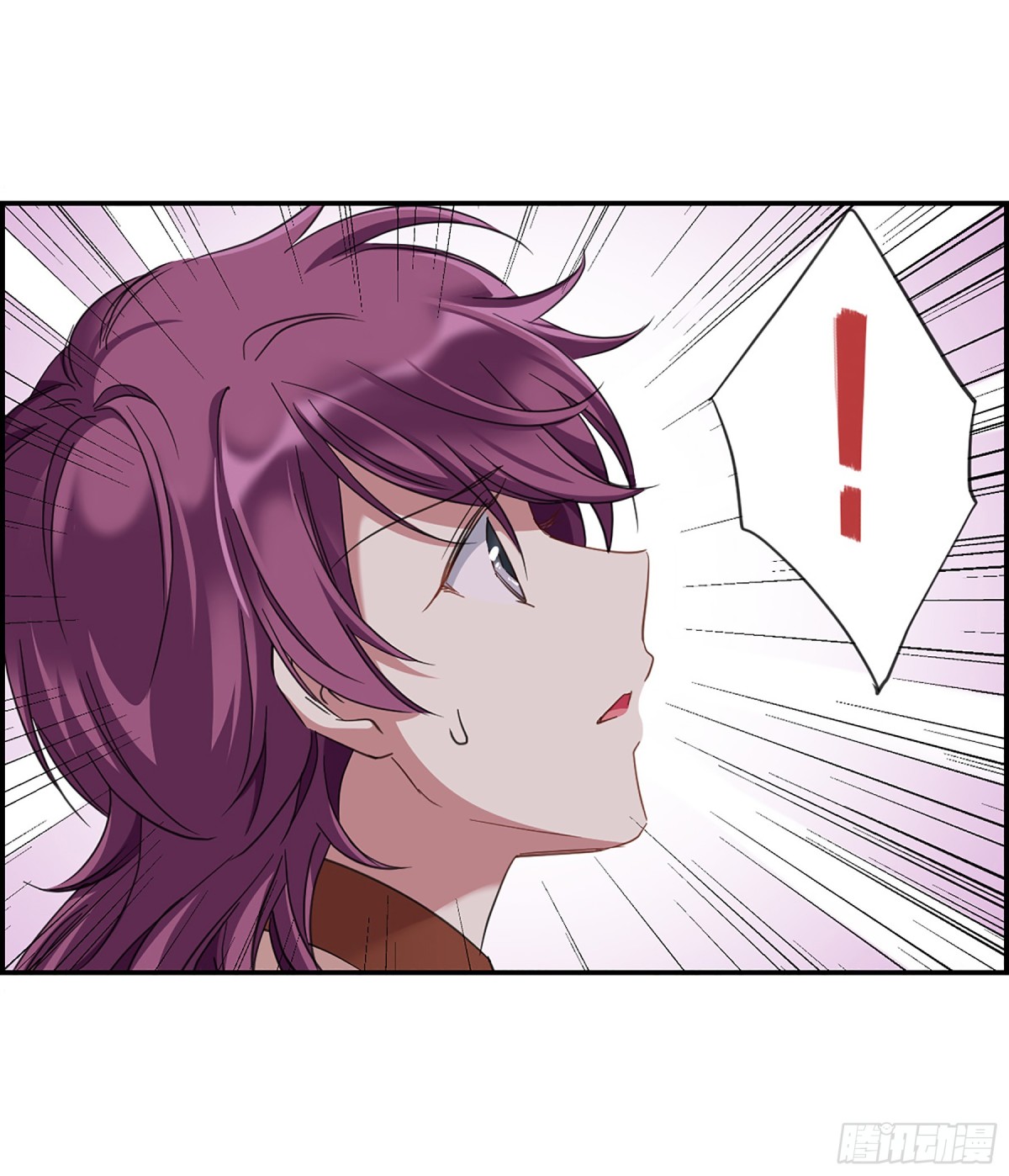 《上国赋之千堆雪·飒漫画》第33话 第9页